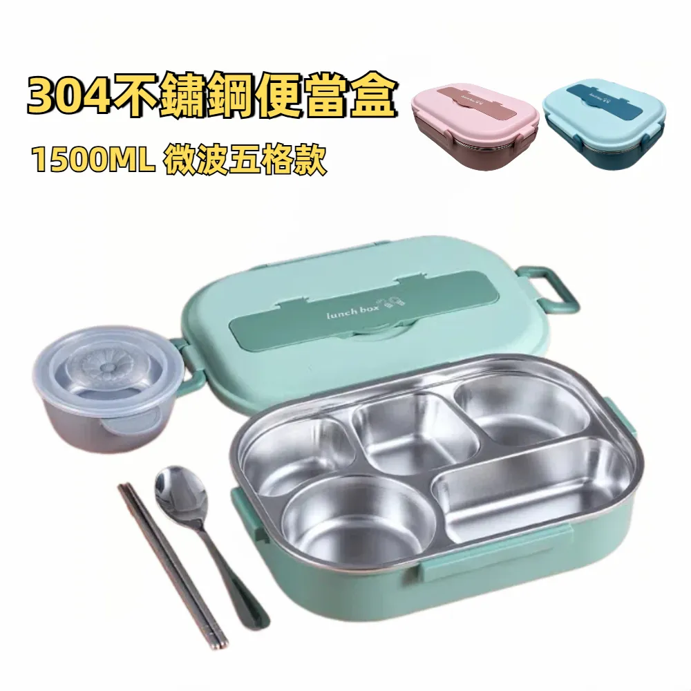 三色任選【附發票】~日本電器專用變壓器 110V變100V 500W矽鋼片H18 0.5mm 歷史價格詳細信息