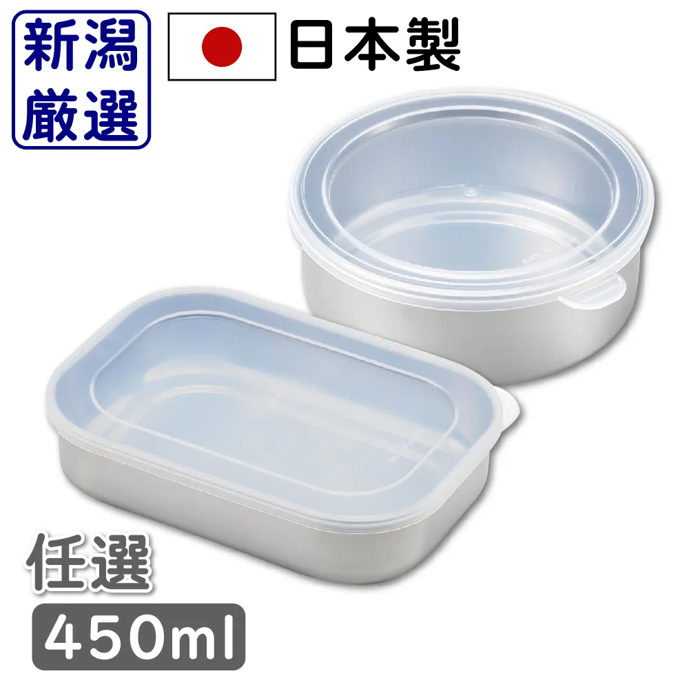 (新形象)製圖與識圖/李寬和 歷史價格詳細信息