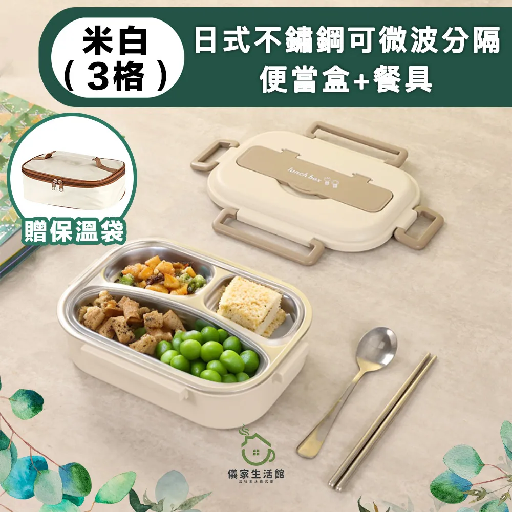 儀家生活館 日式禪意風 推拉門/隱形門 磁吸鎖/嵌入式門把 黑 歷史價格詳細信息