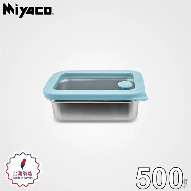 【Miyaco米雅可】輕漾316不銹鋼真空保溫瓶220ml 耀黑色 歷史價格詳細信息