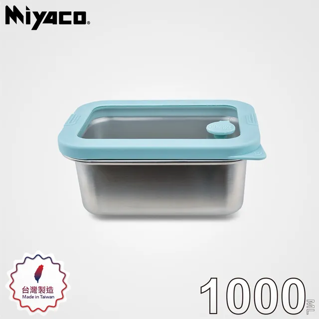 【Miyaco米雅可】輕漾316不銹鋼真空保溫瓶220ml 耀黑色 歷史價格詳細信息