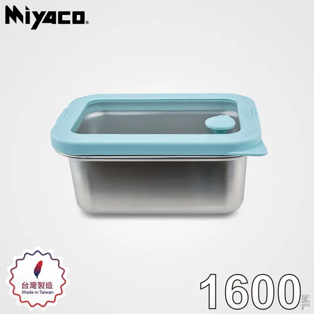 【Miyaco米雅可】輕漾316不銹鋼真空保溫瓶220ml 耀黑色 歷史價格詳細信息