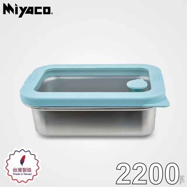 【Miyaco米雅可】輕漾316不銹鋼真空保溫瓶220ml 耀黑色 歷史價格詳細信息