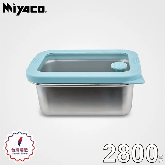 【Miyaco米雅可】輕漾316不銹鋼真空保溫瓶220ml 耀黑色 歷史價格詳細信息