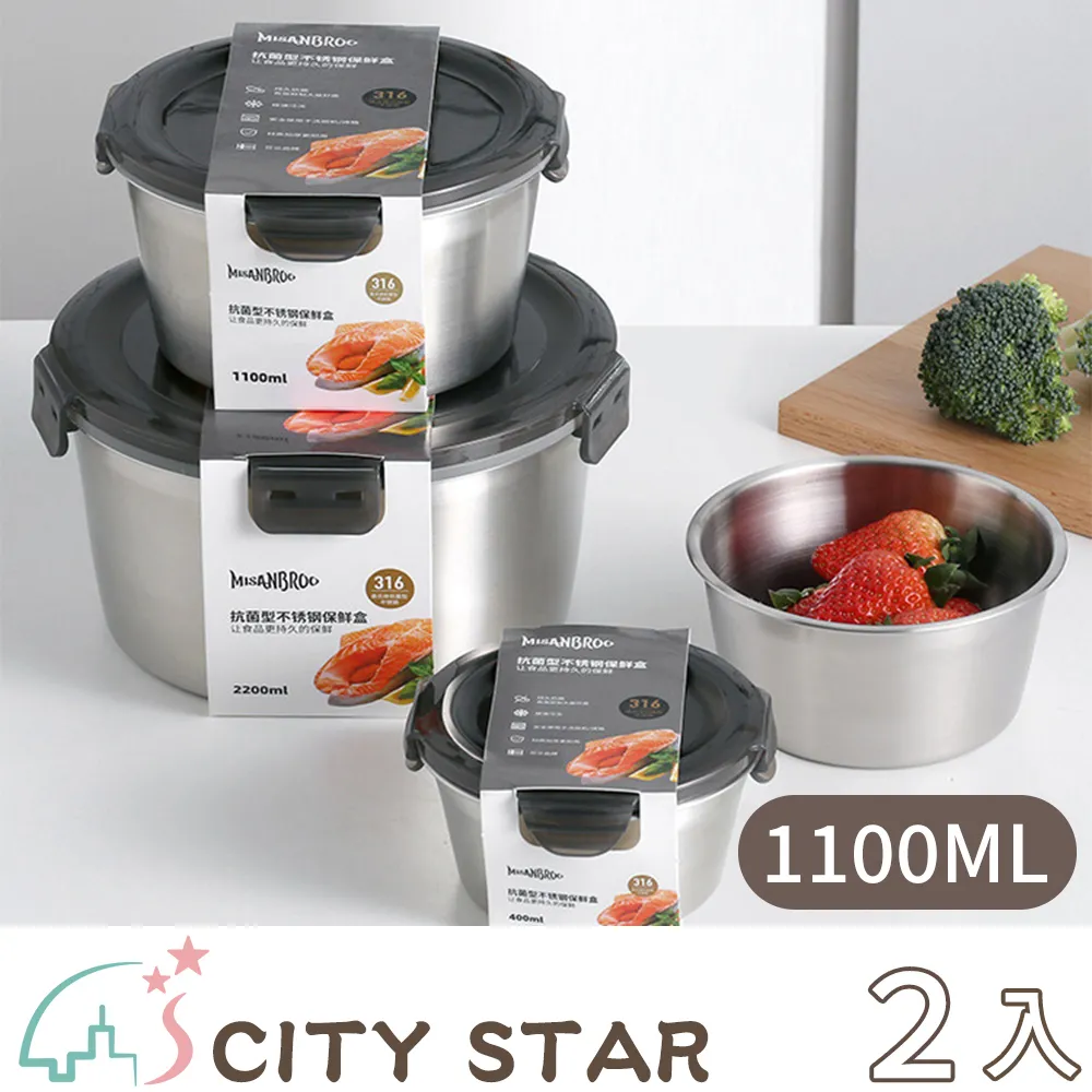 【CITY STAR】圓柱QC3.0 Type-C 6孔智能USB快充充電器 歷史價格詳細信息