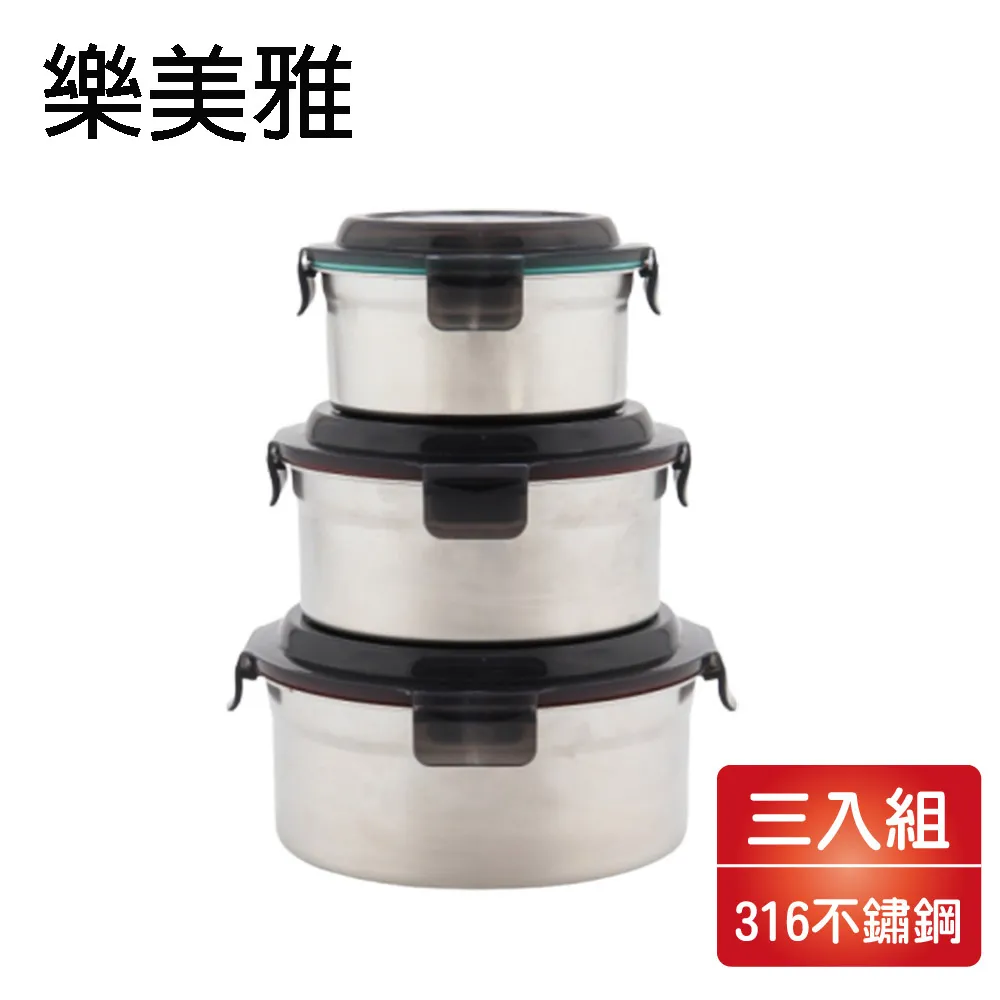 【樂美雅】1600ml大容量保溫瓶(附吸管)單入組 歷史價格詳細信息