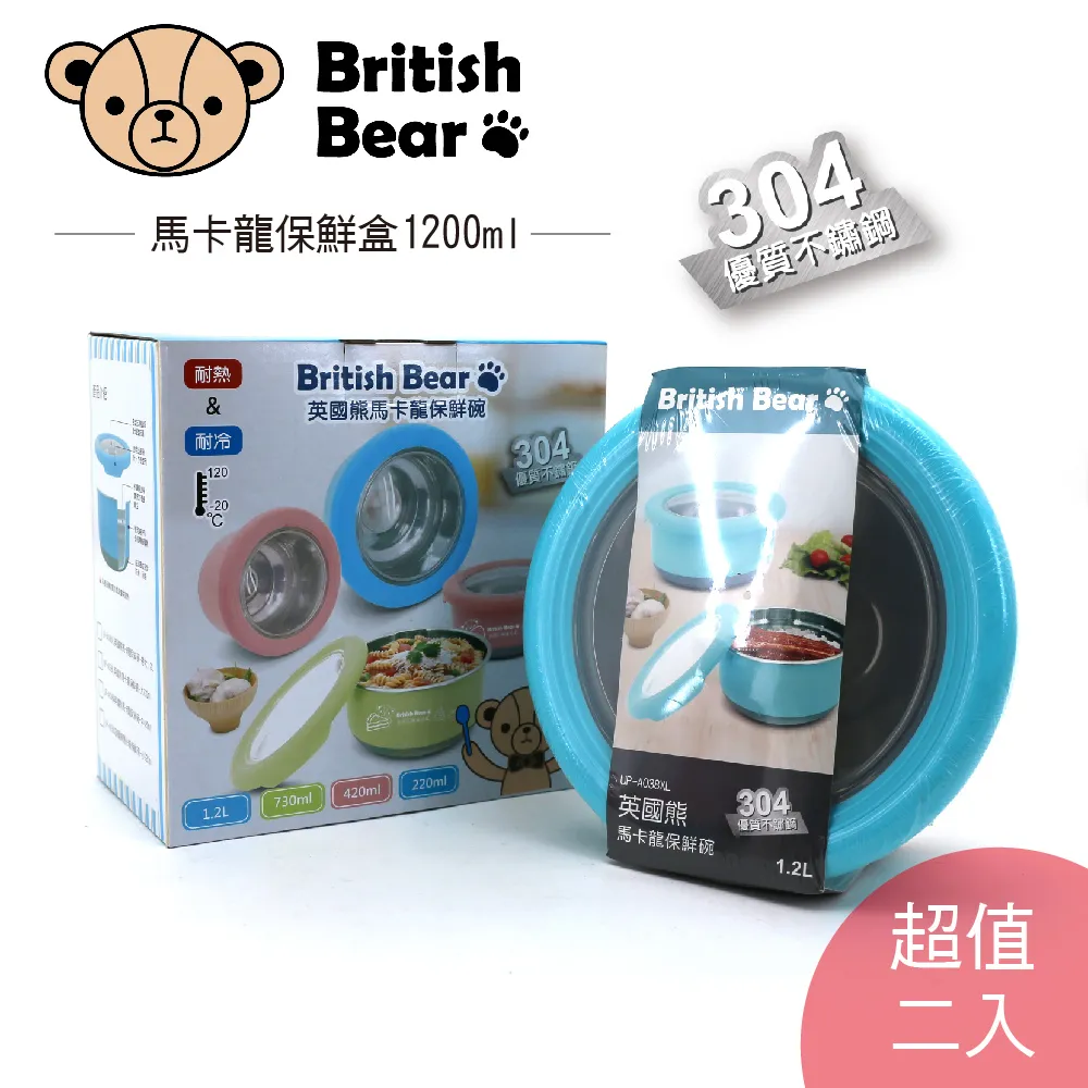 【卡馬龍】鮮甜北海道2S生食級干貝(2包入) 歷史價格詳細信息