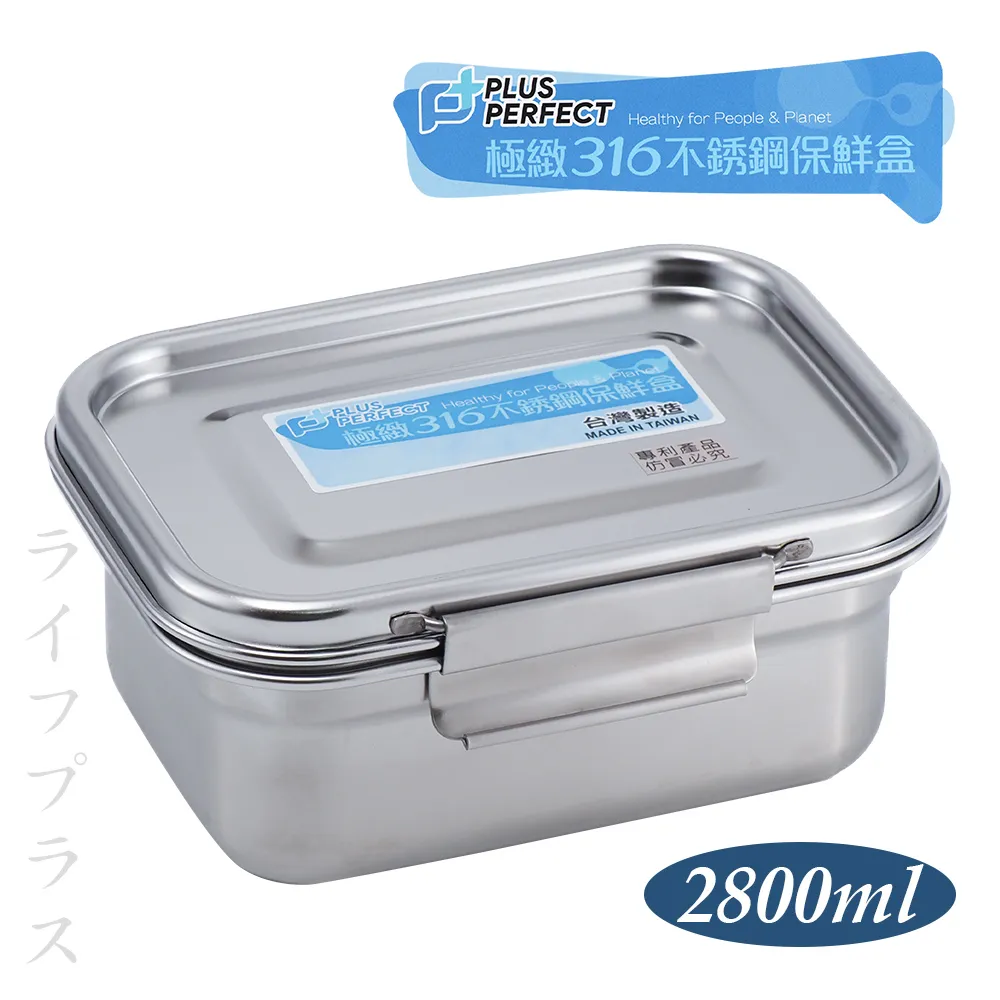 （M...）316不鏽鋼把手 船用五金配件316不鏽鋼工廠供應把手鏡面拋光 歷史價格詳細信息