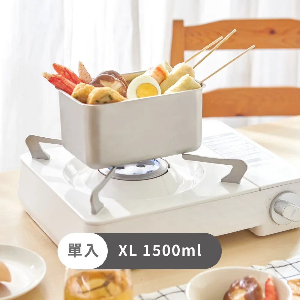 LiFE RiCH Double box 蒸氣微波保鮮盒-米香白(900ml) 歷史價格詳細信息