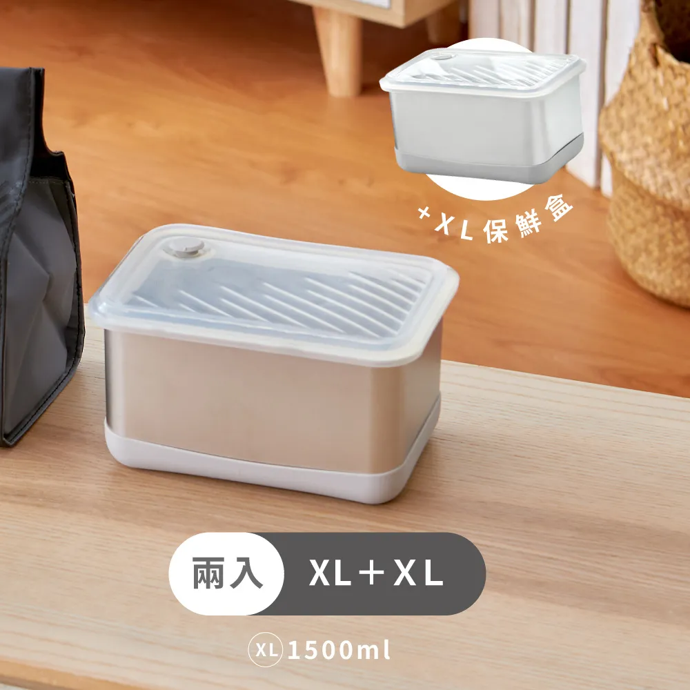 【BOX-1500】智慧多功能不斷電儲能電力箱24V/110V (停電必備)(長照相關儀器使用)(大功率家電適用) 歷史價格詳細信息