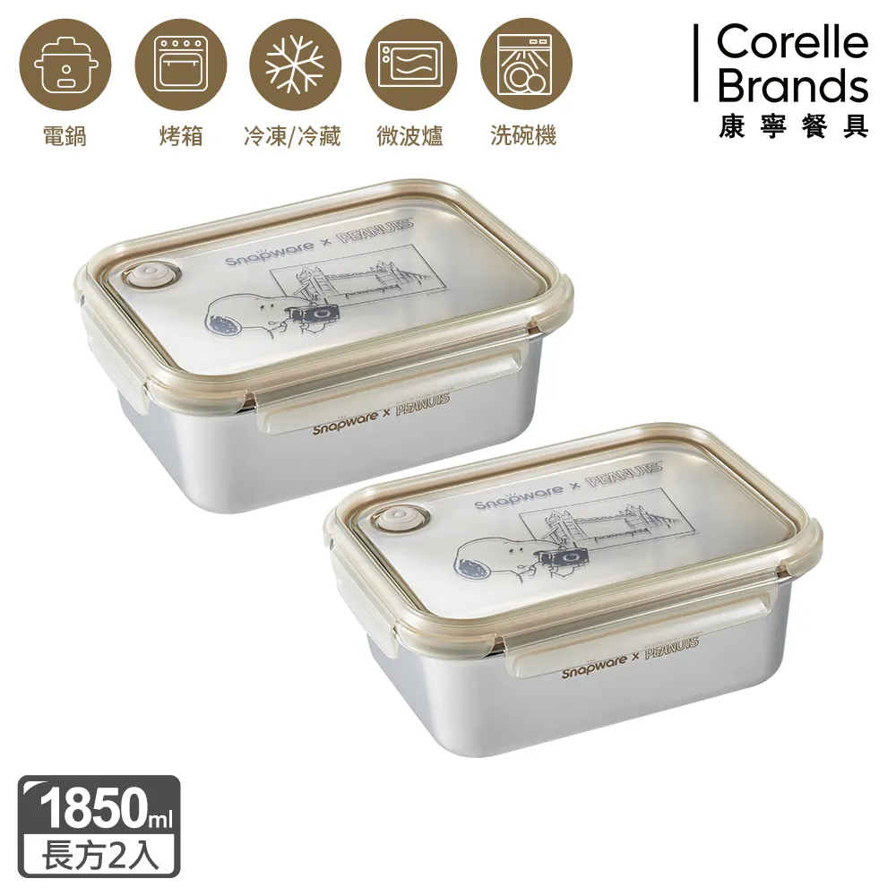 【黑白狗】不哭/貓愛上幸福 魚怎麼會知道｜橘子作品集03/06｜春天出版 歷史價格詳細信息