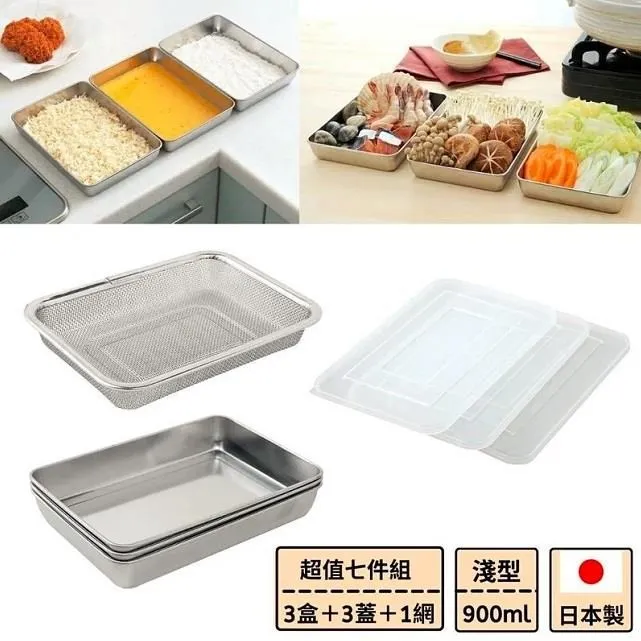 含蓋鋼架折疊衣物收納箱(超值2入) 歷史價格詳細信息