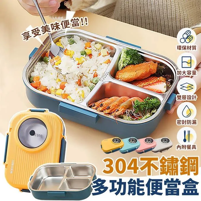 【EZlife】304不鏽鋼甜品勺二件套 歷史價格詳細信息