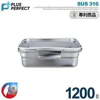 【PERFECT理想】極緻316不銹鋼保鮮盒 25cm低(2200cc) 歷史價格詳細信息