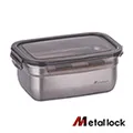 【韓國Metal lock】方形不鏽鋼保鮮盒2入組(320ml+520ml)《泡泡生活》密封盒 韓國製 歷史價格詳細信息
