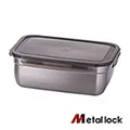【韓國Metal lock】方形不鏽鋼保鮮盒2入組(320ml+520ml)《泡泡生活》密封盒 韓國製 歷史價格詳細信息