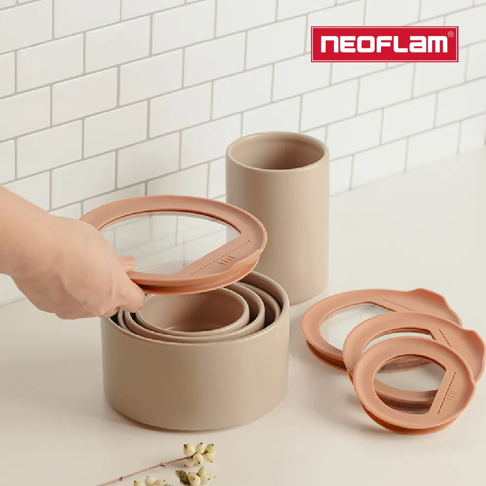 【NEOFLAM】FIKA ONE系列陶瓷保鮮盒2入大容量組(奶茶粉/FIKA色兩色任選) 歷史價格詳細信息
