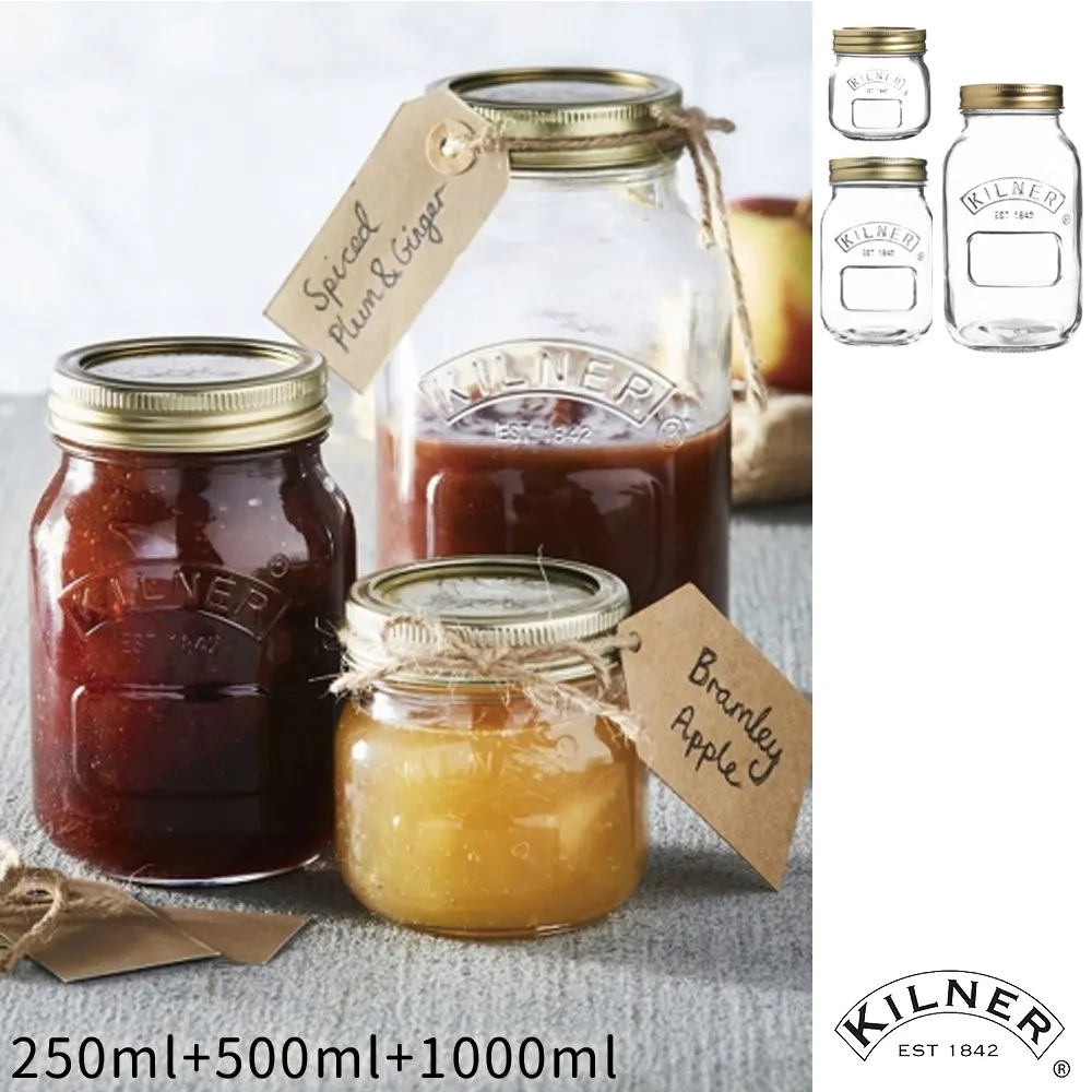 【KILNER】經典款貯存罐/果醬罐1.0L(二入組) 歷史價格詳細信息