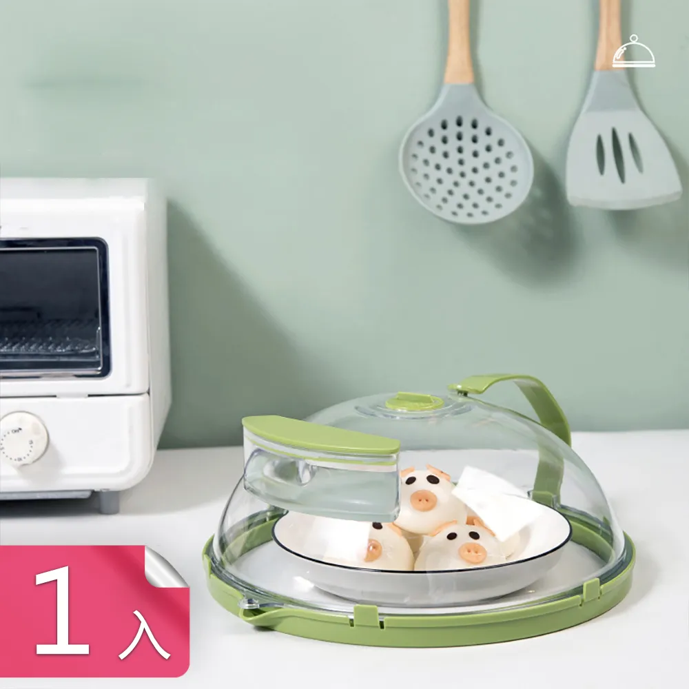 【荷生活】注水式絨毛熊熊兔兔熱水袋 上班族學生冬季便攜暖手寶-4入 歷史價格詳細信息