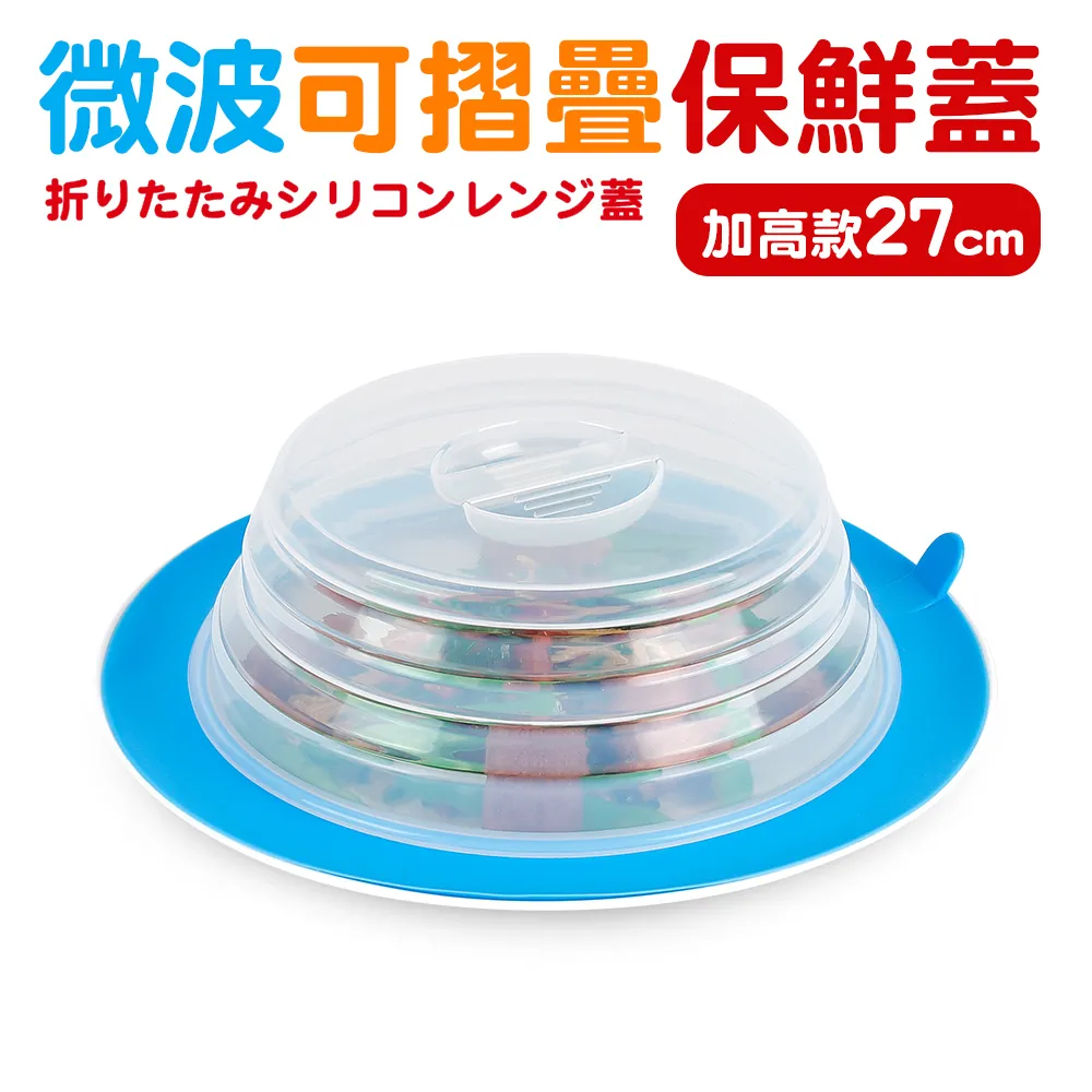 【Quasi】藍嵐日式五入輕量碗組13.3x7cm/450ml(飯碗丼碗) 歷史價格詳細信息