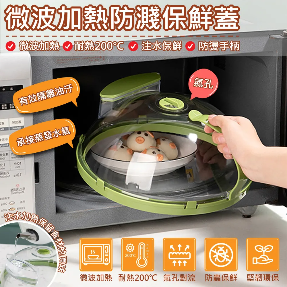 【全新書】酷蓋爸爸：改編小說 作家：瀝青, GagaOOLala , 陳怡妤 , 莊淮媗//尖端輕小說//Avi書店 歷史價格詳細信息