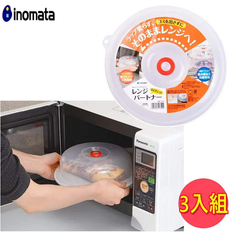 CL-3-10m 全新 6公-6母 PS2 線材 10米 PS2訊號延長線 歷史價格詳細信息