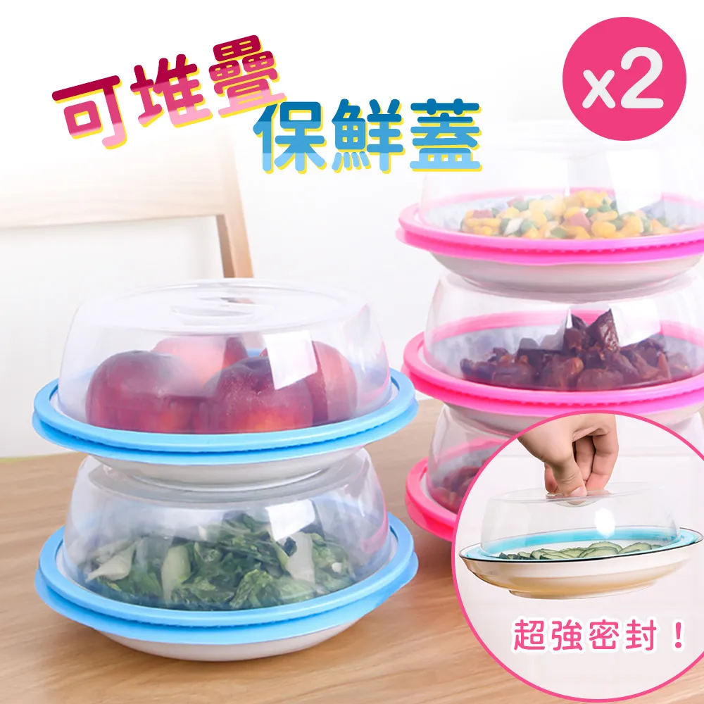 可堆疊藤編/可手提藤籃約寬15×深22×高9cm【MUJI 無印良品】 歷史價格詳細信息