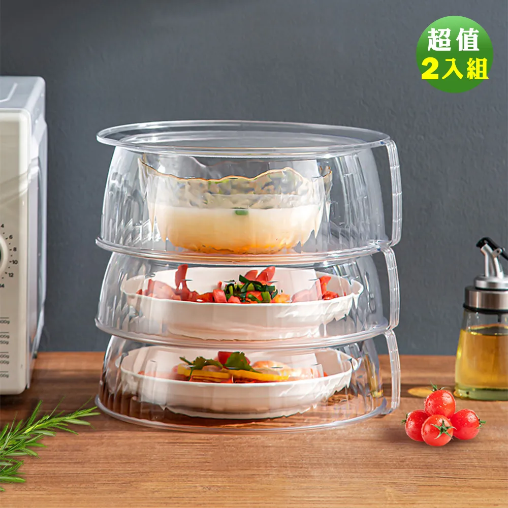 二用眉夾+壓痘棒 袋裝  產品規格 ■全長約11.5cm    眉夾口：0.4cm  ■材質：高硬度不銹鋼材質 歷史價格詳細信息