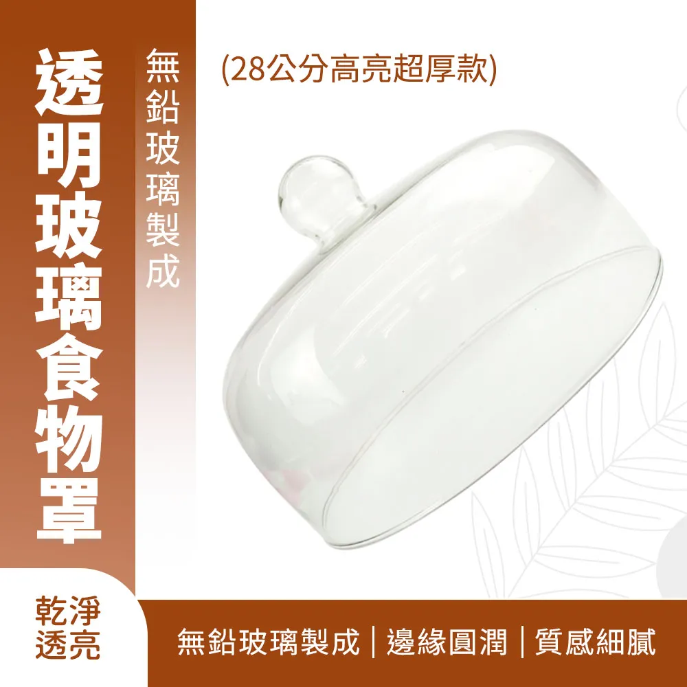 GST28【SSK.GST壘包系列】職業用本壘板 (1個) ?保證公司貨 歷史價格詳細信息