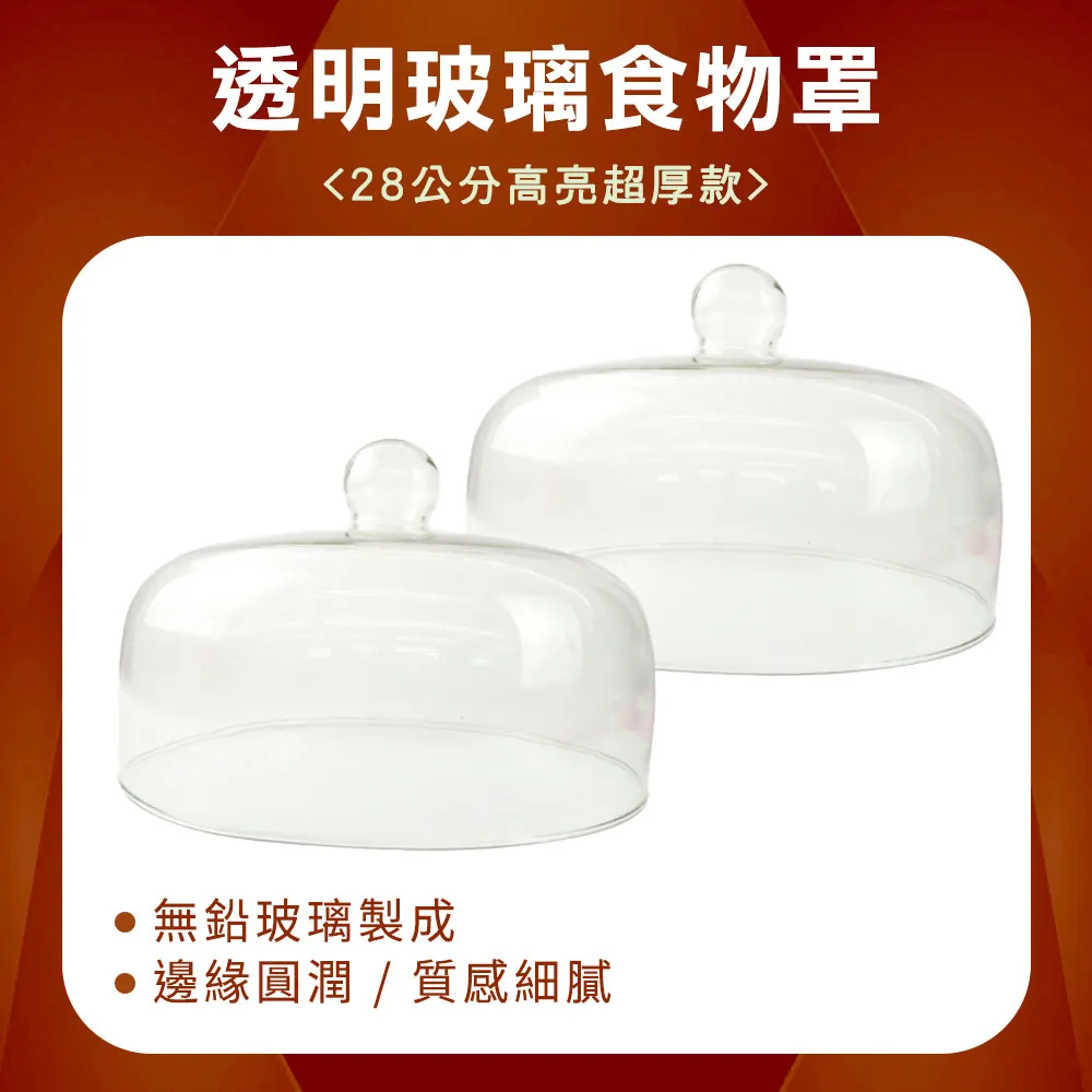 GST28【SSK.GST壘包系列】職業用本壘板 (1個) ?保證公司貨 歷史價格詳細信息