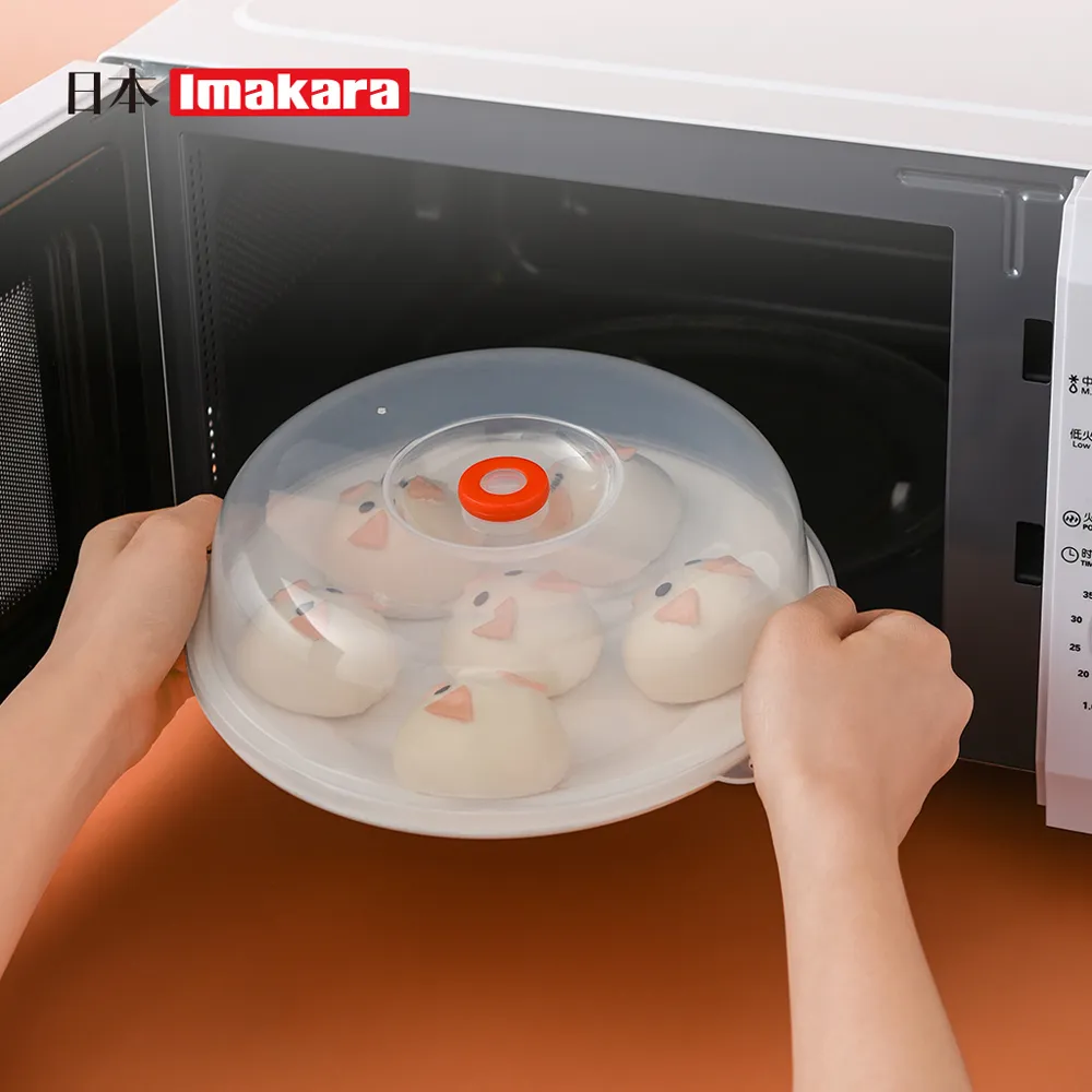 微波爐加熱防濺蓋 托盤款 耐200°C高溫 防油蓋 加熱蓋 保鮮罩 歷史價格詳細信息