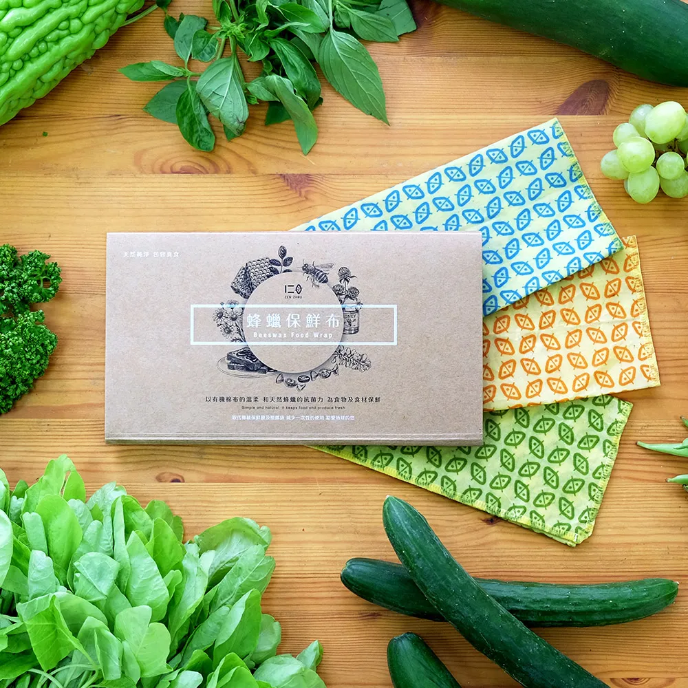 【仁舟】 蜂蠟保鮮布經典基本款-共3款《泡泡生活》環保布 保鮮布 歷史價格詳細信息