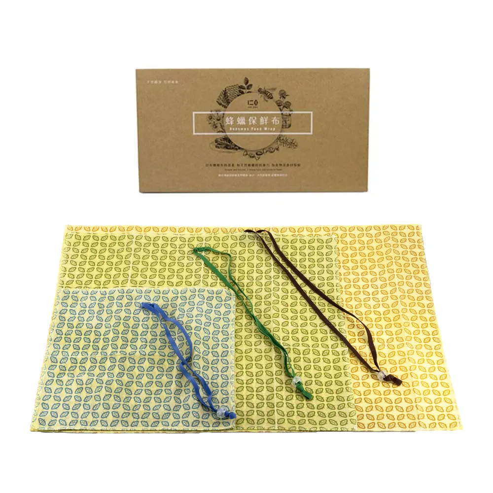 【仁舟】 蜂蠟保鮮布經典基本款-共3款《泡泡生活》環保布 保鮮布 歷史價格詳細信息