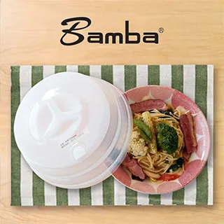 Bamba 矽膠摺疊樂扣便當盒 (三格式) 分格分隔 可伸縮保鮮盒 三格合一不互漏 歷史價格詳細信息