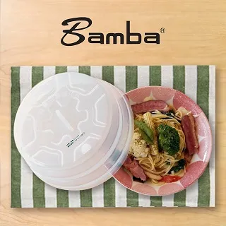 Bamba 矽膠摺疊樂扣便當盒 (三格式) 分格分隔 可伸縮保鮮盒 三格合一不互漏 歷史價格詳細信息