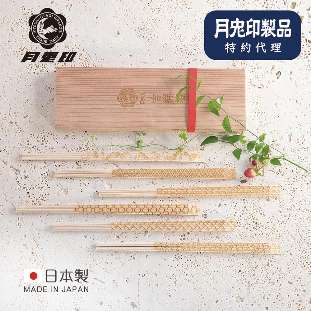 原廠正品【日本月兔印】Slim經典系 日製細口琺瑯手沖壺-1.7L-2色可選 歷史價格詳細信息