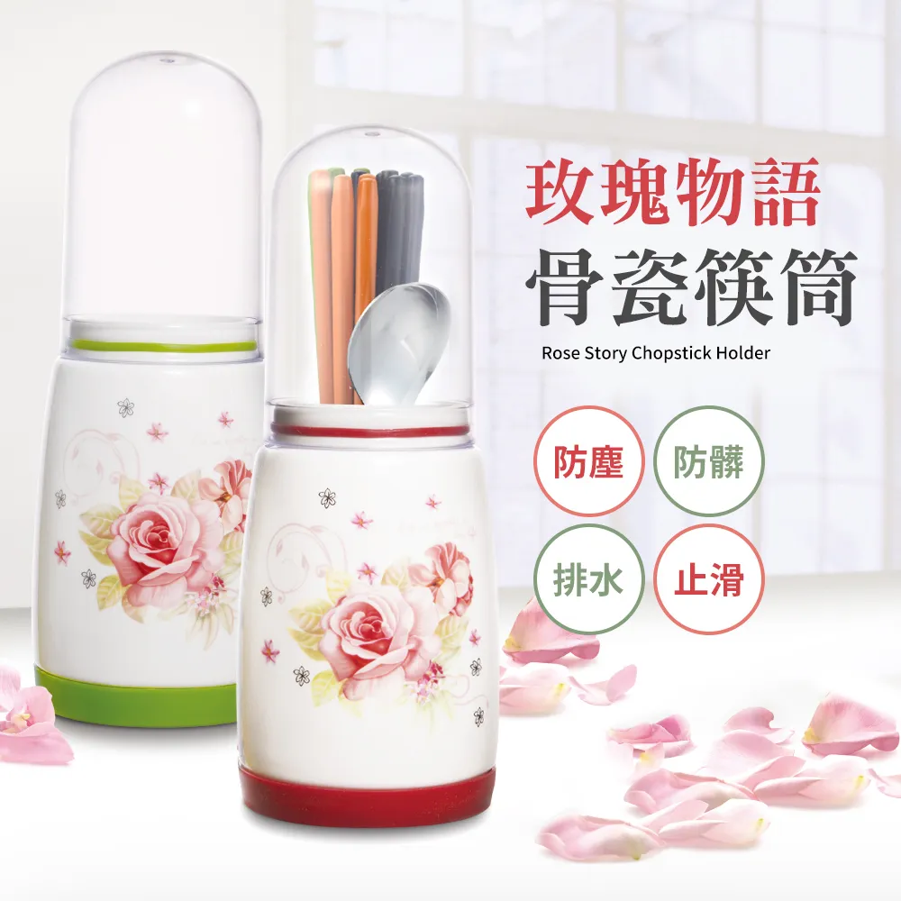 骨雕筷子5雙。骨雕工藝品，39一雙非偏遠，喜歡的直接拍。6426 歷史價格詳細信息