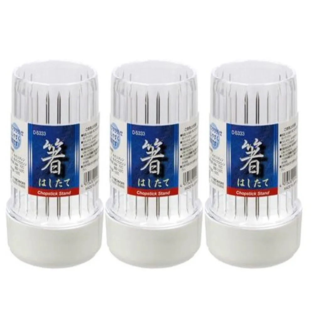 筷餵小鳥 筷喂小鳥 Feed Us 繁體中文版 高雄龐奇桌遊 歷史價格詳細信息