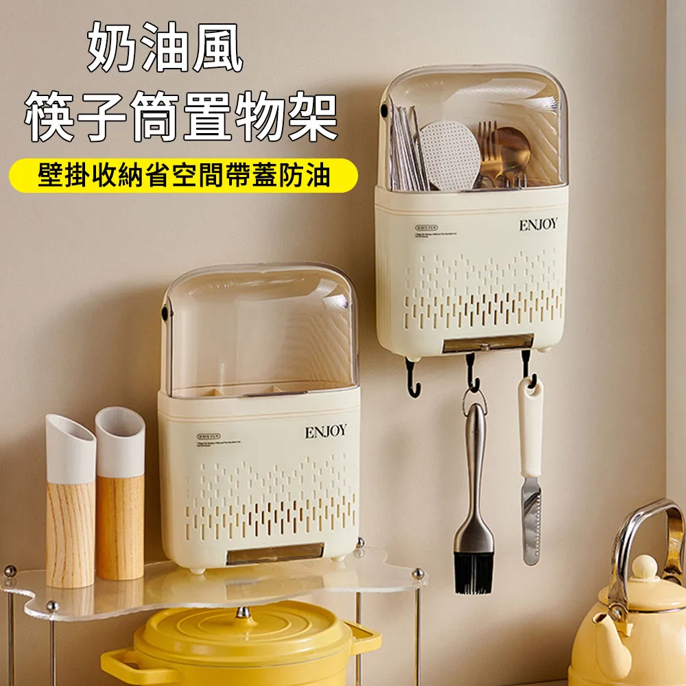 奶油風水龍頭吸水墊硅藻泥廚房臺面防滑墊水池洗漱臺防霉耐臟墊子精品 促銷 正品 歷史價格詳細信息