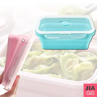 1600ml超大環保矽膠折疊便當盒(4入組) 歷史價格詳細信息