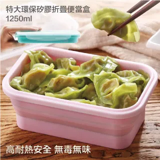 環保矽膠折疊隨行杯 戶外登山露營飲水杯 撞色款 600ml 卡其/白 歷史價格詳細信息