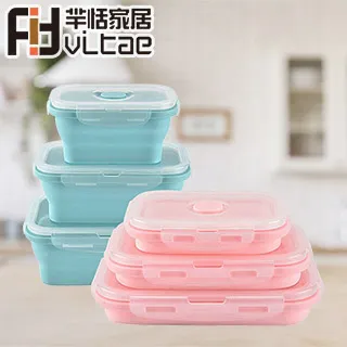 Fit Vitae羋恬家居 可折疊衣物透氣單層晾曬衣籃 歷史價格詳細信息