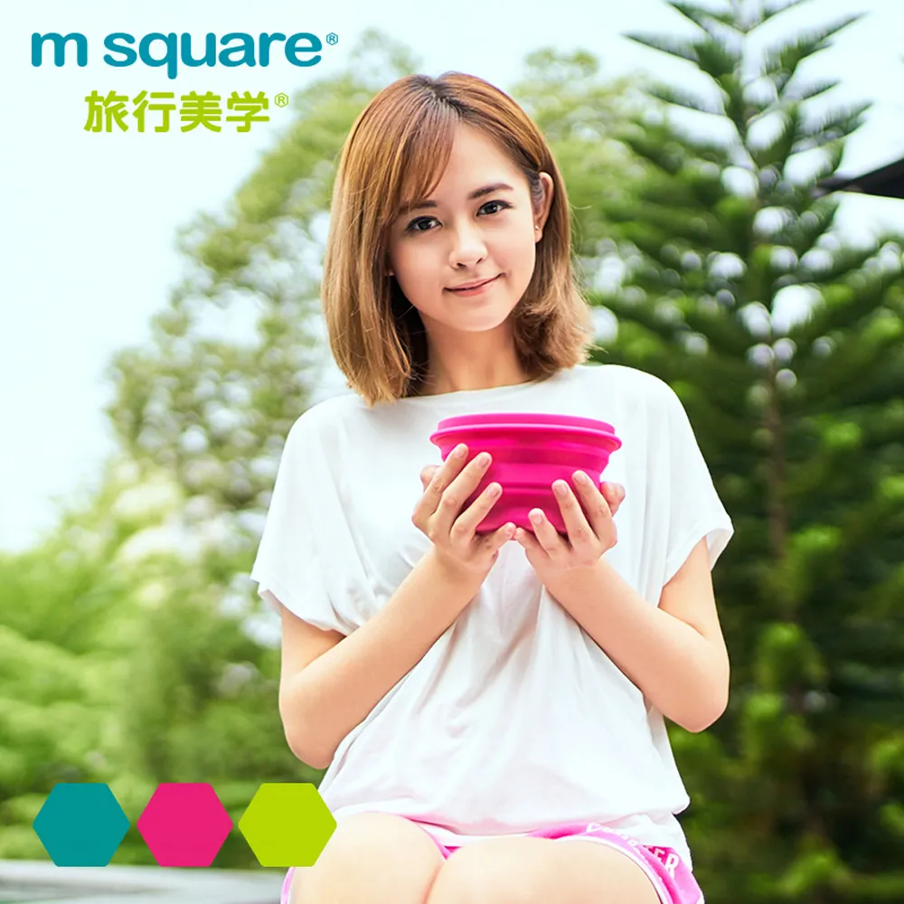 m square 矽膠折疊水壺-大地色 歷史價格詳細信息