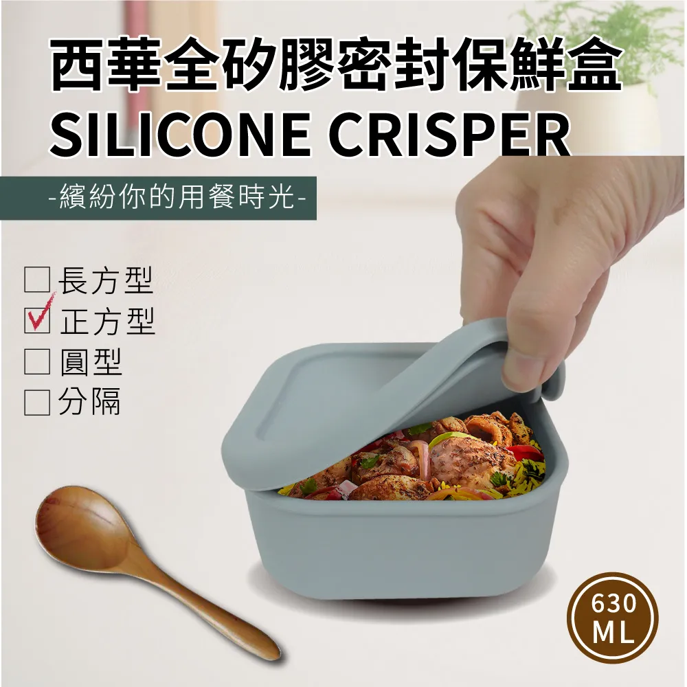 西特630真空計 感興趣的話點“我想要”和我私聊吧～ 歷史價格詳細信息