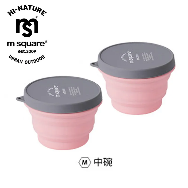 【m square】新色折疊碗 M+L 超值組(環保餐具) 歷史價格詳細信息