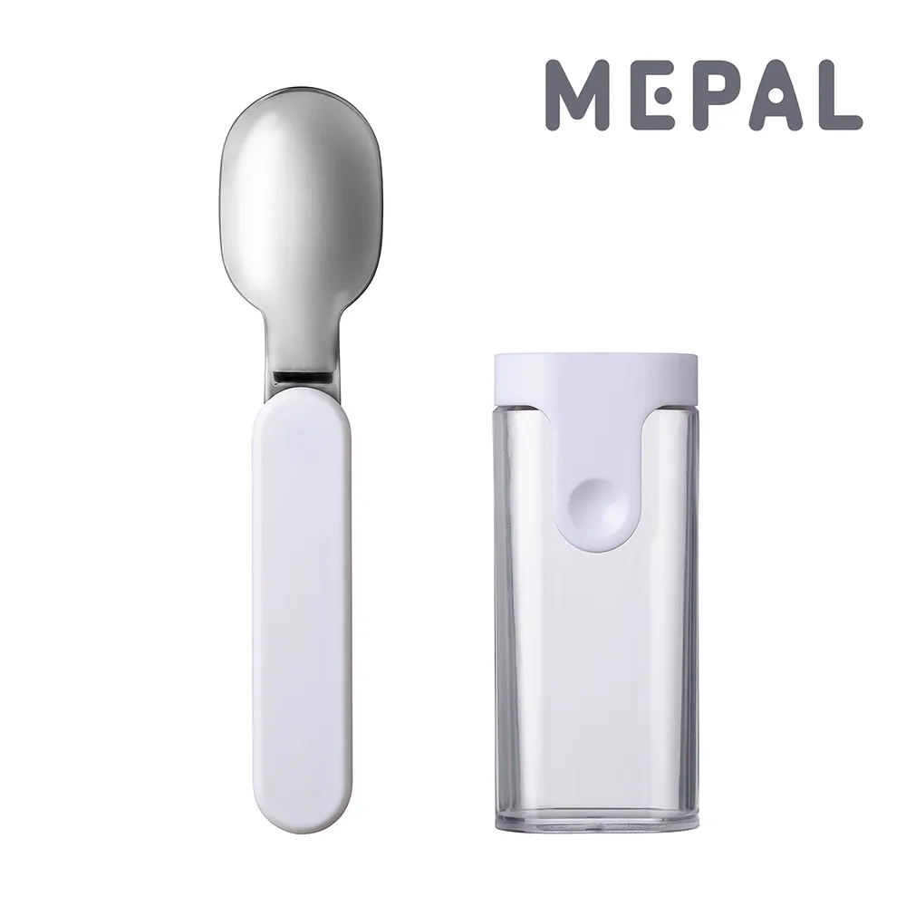 MEPAL / On the go 隨行餐具三件組-白 歷史價格詳細信息