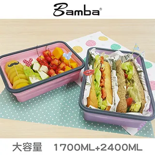 伸縮摺疊矽膠 耐摔水壺 x2入 600ml/個 冷熱皆可裝 攜手做環保 歷史價格詳細信息