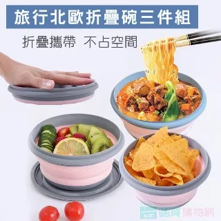 北歐折疊軟齒口袋旅行梳子,美髮防靜電頭髮美容器,摺疊隨身梳,外出輕便女生扁梳 歷史價格詳細信息