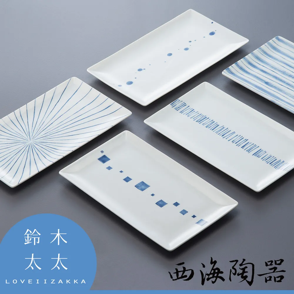 【西海陶器】日本美濃燒藍屋繪變五入碗公組(16cm/1000ml) 歷史價格詳細信息