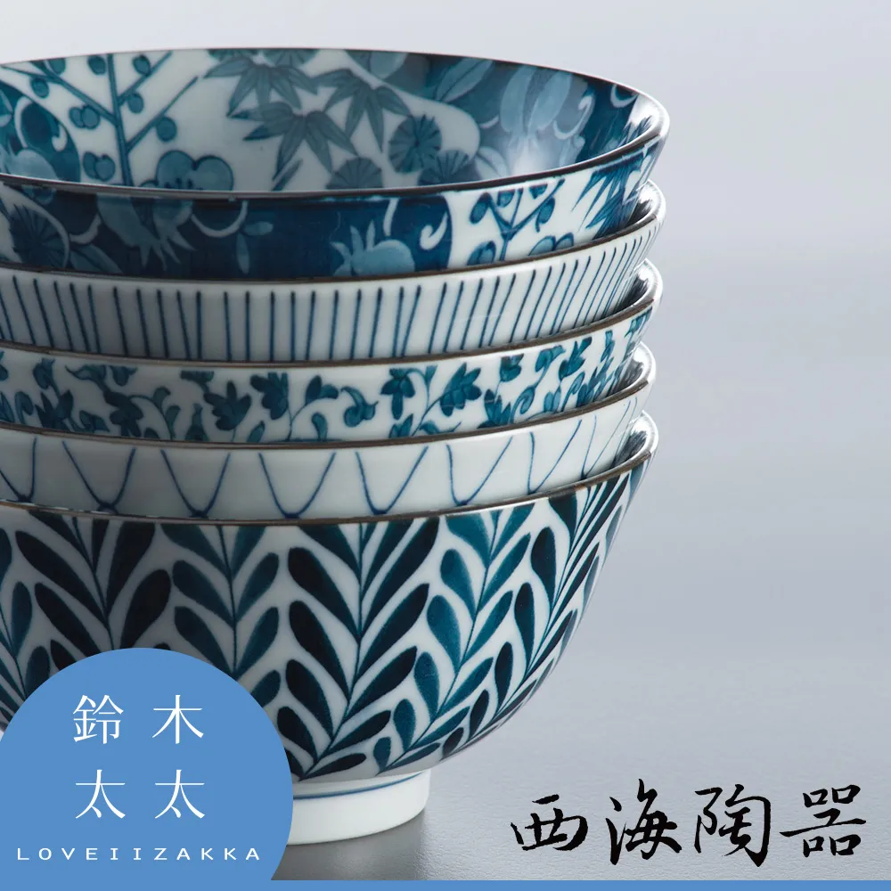 【西海陶器】波佐見燒-職人手繪系列淺菜盤 (5件式)-禮盒組 歷史價格詳細信息